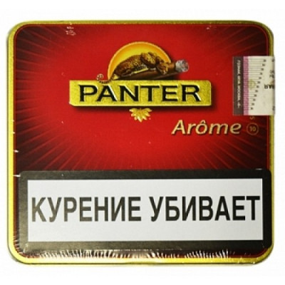 Сигариллы Agio Panter Arome RED 10 шт.