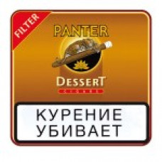 Сигариллы Agio Panter FILTER Dessert 10 шт.
