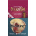 Сигариллы Bucanero Wild Berry