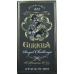 Сигары Gurkha Royal Challenge Tubes