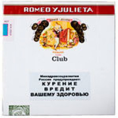 Romeo Y Julieta Club