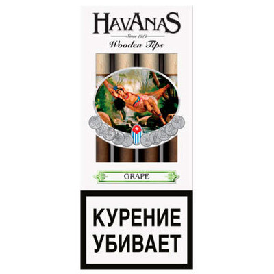 Havanas Wooden Tips Grape 4 шт.