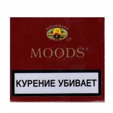 Сигариллы Danneman Moods 20