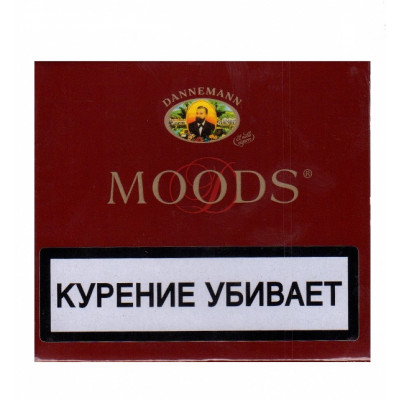 Сигариллы Danneman Moods 20