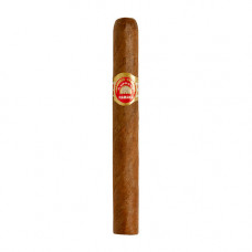 Сигары H.Upmann Epicures