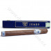 Сигара Stanislaw VINTAGE Blue Jumbo (В подарочном пенале)