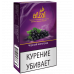 Табак Afzal - Black Grape (Черный Виноград, 40 грамм)
