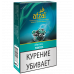 Табак Afzal - Mintos (Ментос, 40 грамм)