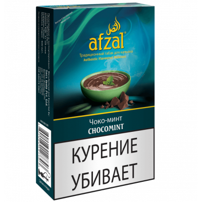 Табак Afzal - Chocomint (Шоколад и Мята, 40 грамм)