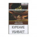 Табак Afzal - Choco Fusion (Чоко Фьюжн, 40 грамм)