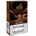 Табак Afzal - Choco Fusion (Чоко Фьюжн, 40 грамм)
