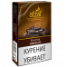 Табак Afzal - Chocolate (Шоколад, 40 грамм)