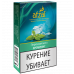 Табак Afzal - Spearmint (Перечная Мята, 40 грамм)