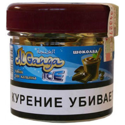 Кальянный табак Al Ganga Ice Chocolate