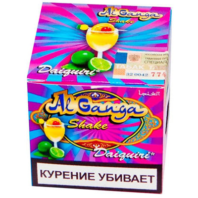 Кальянный табак Al Ganga Shake Daiquiri