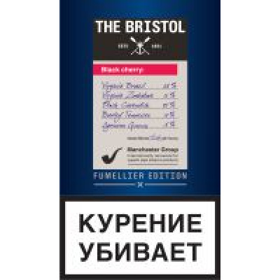Трубочный табак " The Bristol Black Cherry" кисет