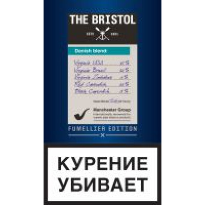 Трубочный табак " The Bristol Danish Blend" кисет
