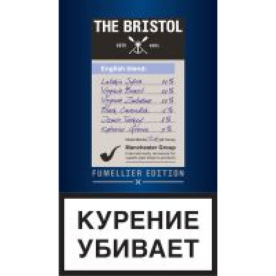 Трубочный табак " Bristol English Blend" кисет
