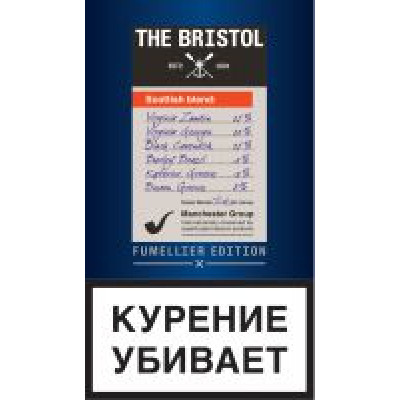 Трубочный табак " The Bristol Scottish Blend" кисет
