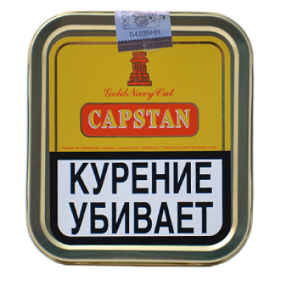 Табак трубочный Capstan Gold Flake 50г
