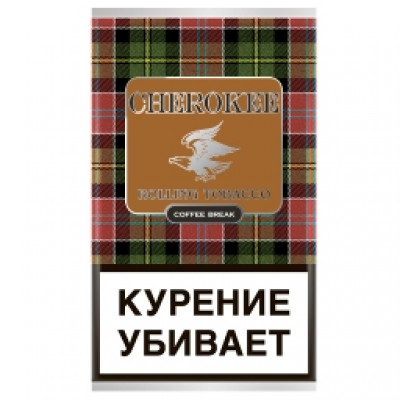 Табак для сигарет Cherokee Coffee Break - 25 гр.