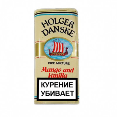 Табак трубочный Holger Danske Mango & Vanilla 40 г.
