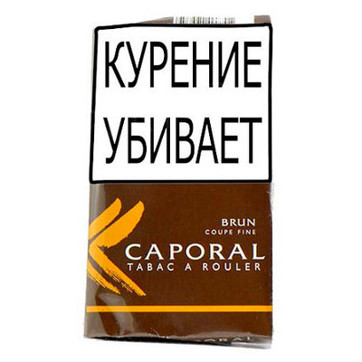 Табак для сигарет Caporal Coupe Fine - Brun