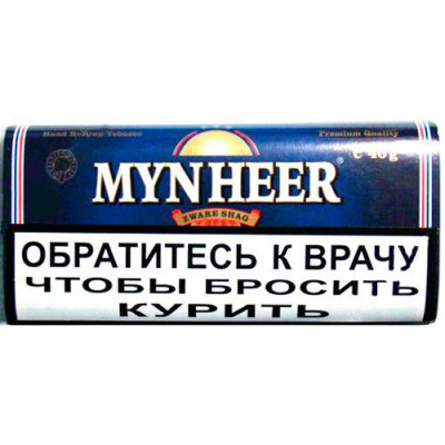 Табак для сигарет Mynheer Zware Shag