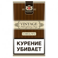 Табак трубочный Погар Винтаж №2 40 г