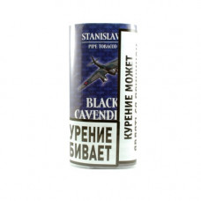 Табак трубочный Stanislaw Black Cavendish 40 г.