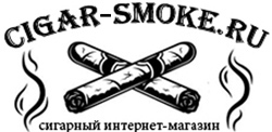 Магазин сигар