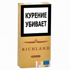Сигариллы Richland Original 10 шт