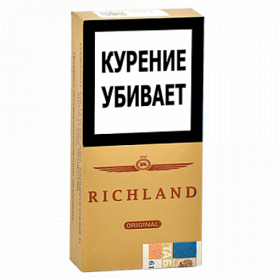 Сигариллы Richland Original 10 шт