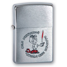 Зажигалка ZIPPO 200 ZIPPO Мальчик