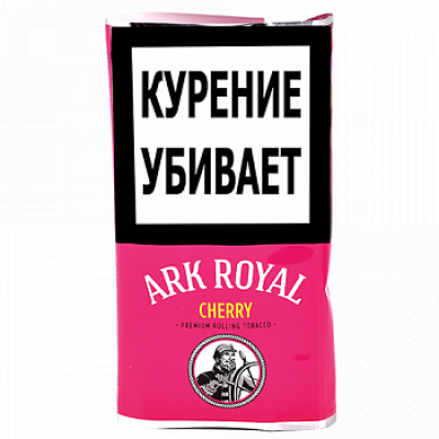 Табак для сигарет Ark Royal Cherry 40 гр.