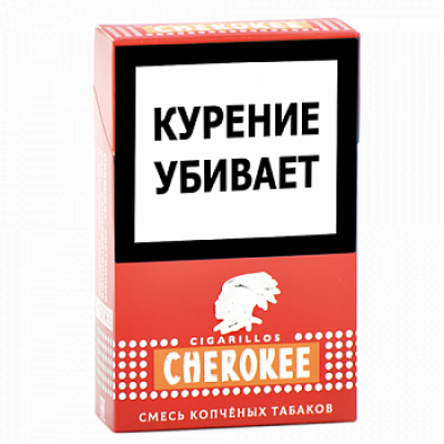 Сигариллы Cherokee Смесь копчёных табаков 20 шт