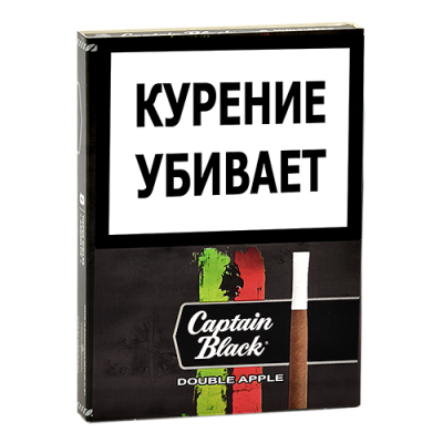Сигариллы Captain Black Double Apple Tip 08 8 шт