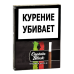 Сигариллы Captain Black Double Apple Tip 08 8 шт