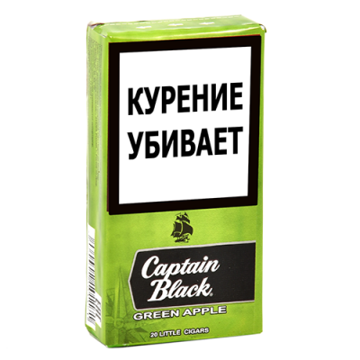 Сигариллы Captain Black Green Apple 20 шт