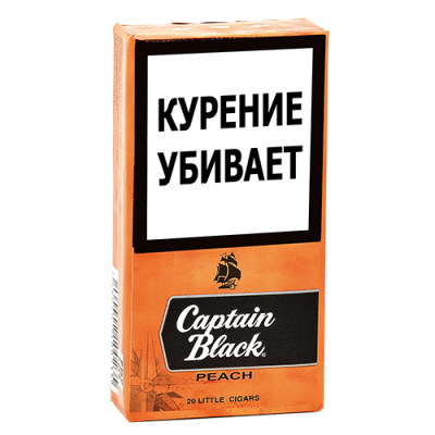 Сигариллы Captain Black Peach 20 шт