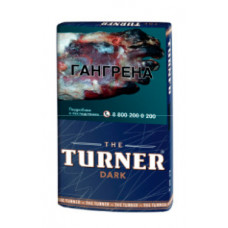 Табак для сигарет The Turner Dark 40 гр