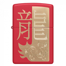 Зажигалка бензиновая Zippo (48769) Year of the Dragon Red Matte