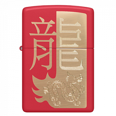 Зажигалка бензиновая Zippo (48769) Year of the Dragon Red Matte
