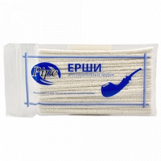 Ерши для трубки Pipe H02 Мягкие белые 50 шт.