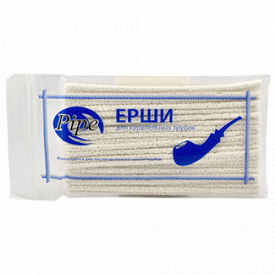 Ерши для трубки Pipe H02 Мягкие белые 50 шт.
