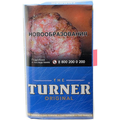 Табак для сигарет The Turner Original 40 гр