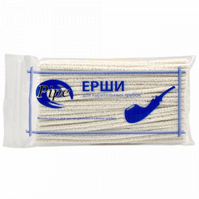 Ерши для трубки Pipe H01 Мягкие белые 100 шт.