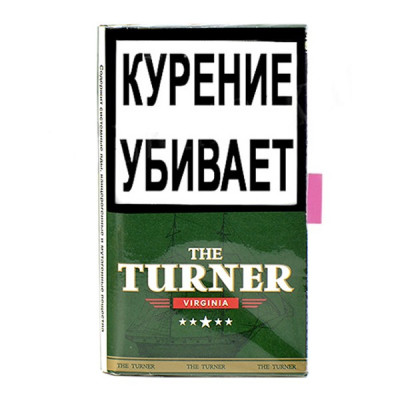 Табак для сигарет The Turner Virginia Green 40 гр