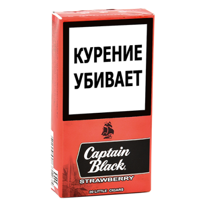 Сигариллы Captain Black Strawberry 20 шт