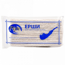 Ерши для трубки Pipe H07 Абразивные 80 шт.